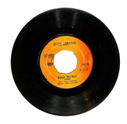 Bedri Karahan - Gidenin Üçü Güzel Yazılmış Evvelden Bu Kötü Kader PLAK (10/6) PLK22870 - 1
