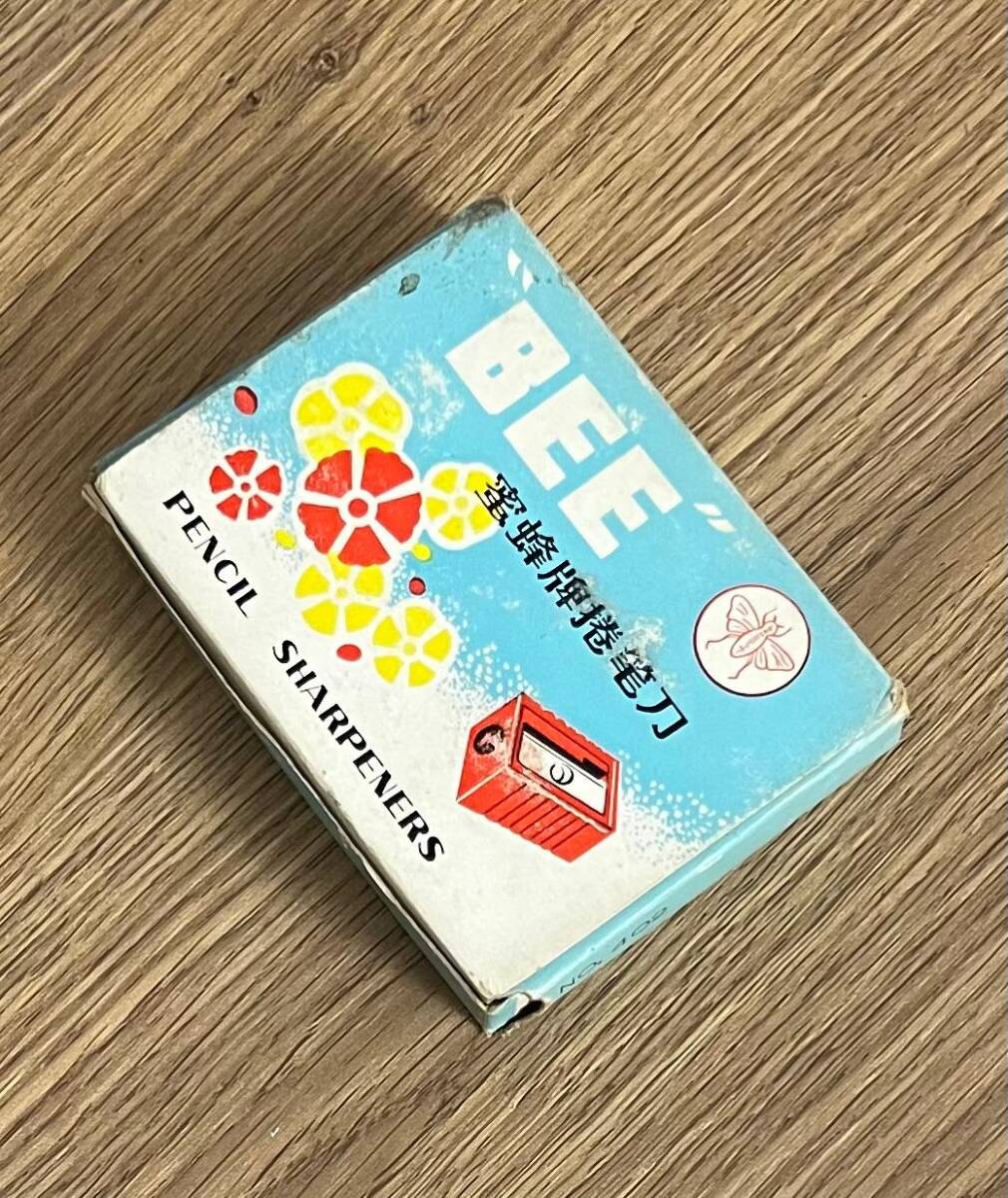 BEE Kalem Traş..Dolu Kutu AOB4769 - 4