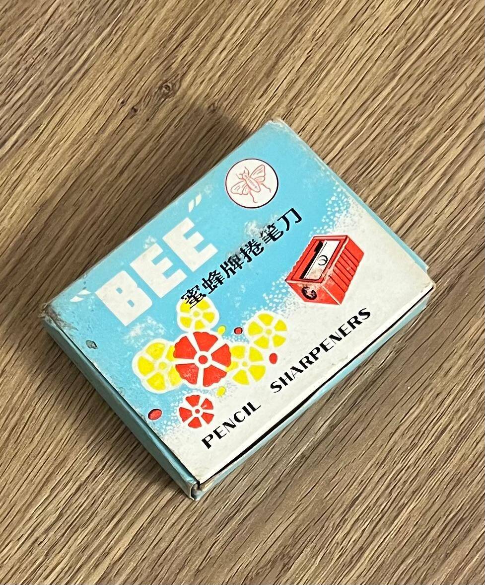 BEE Kalem Traş..Dolu Kutu AOB4769 - 2