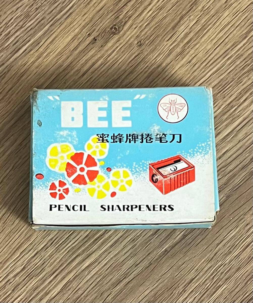 BEE Kalem Traş..Dolu Kutu AOB4769 - 5