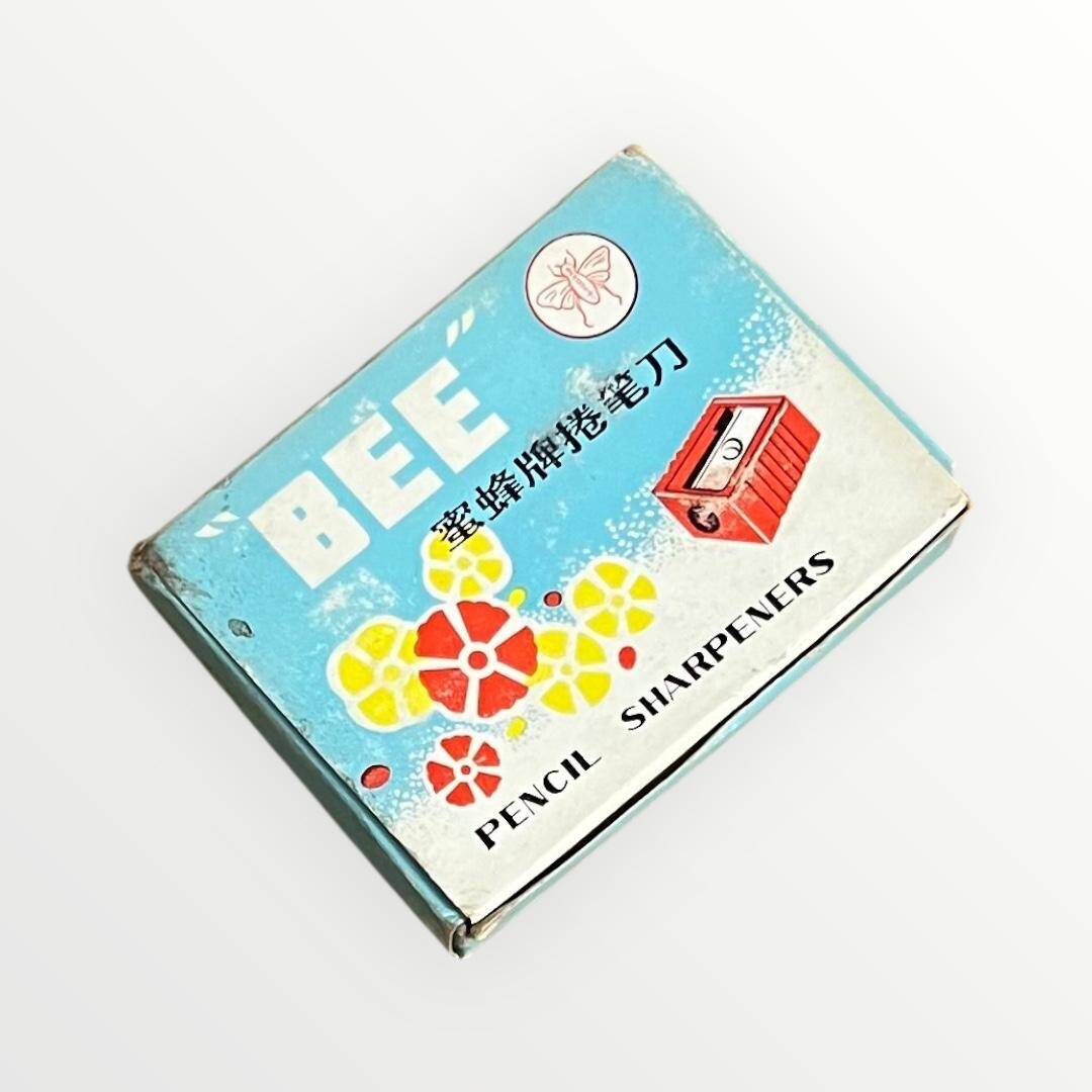 BEE Kalem Traş..Dolu Kutu AOB4769 - 1