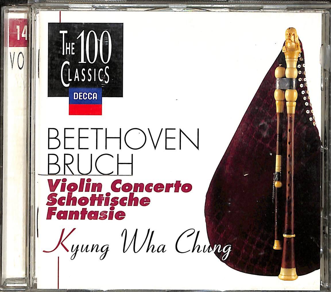 Beethoven - Bruch - Violin Concerto - Schottische Fantasie CD (İkinci El) CD4057 - 1