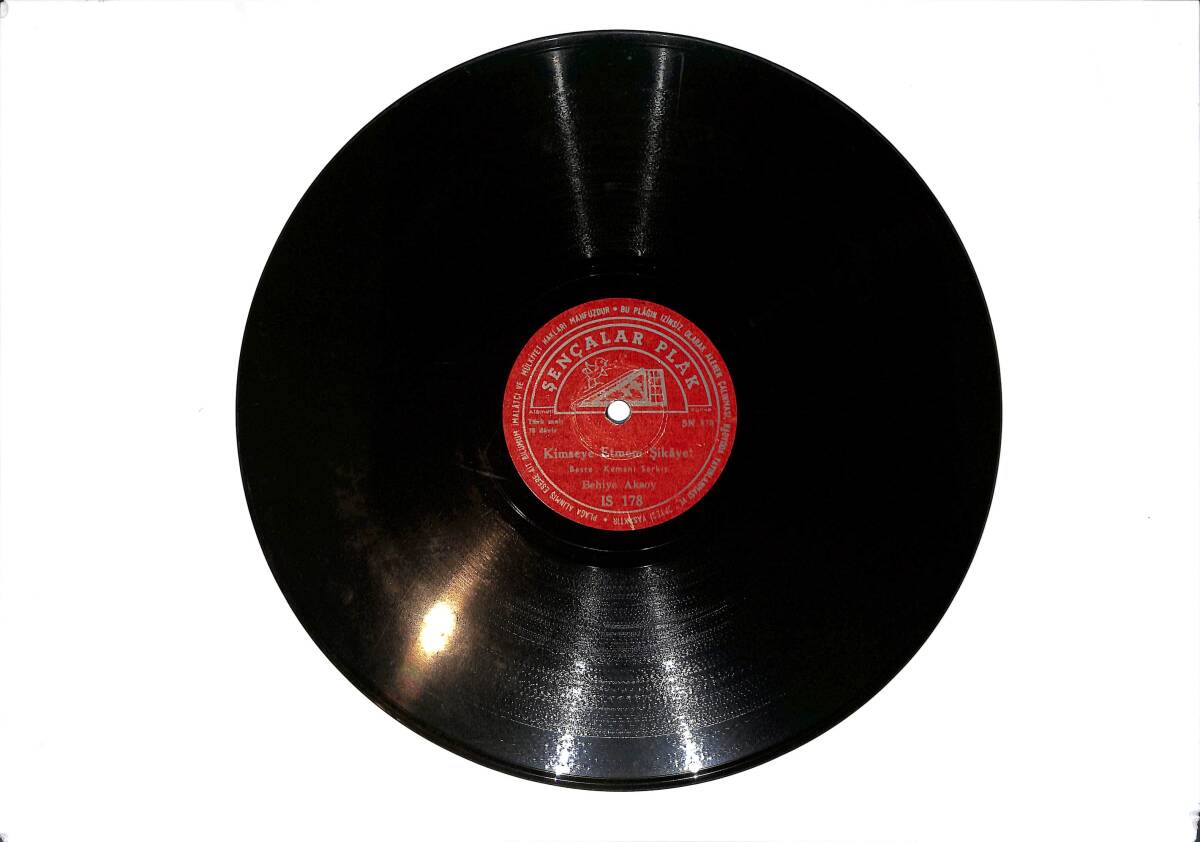 Behiye Aksoy - Kimseye Etmem Şikayet & Hançeri Ebrusu TAŞ PLAK (10/7.5) PLK26210 - 2