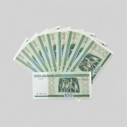 Belarus 100 Ruble 2000 10'lu Lot ÇİL YKP8073 - 3