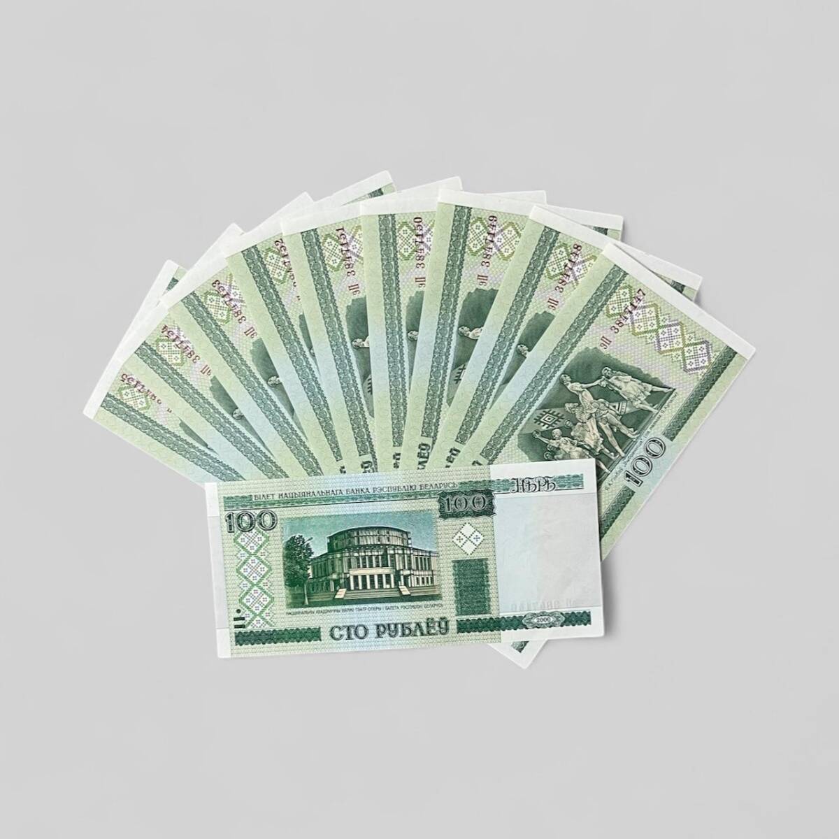 Belarus 100 Ruble 2000 10'lu Lot ÇİL YKP8073 - 2