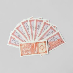 Gürcistan 1 Lari 1993 10'lu Lot ÇİL YKP8068 - 3