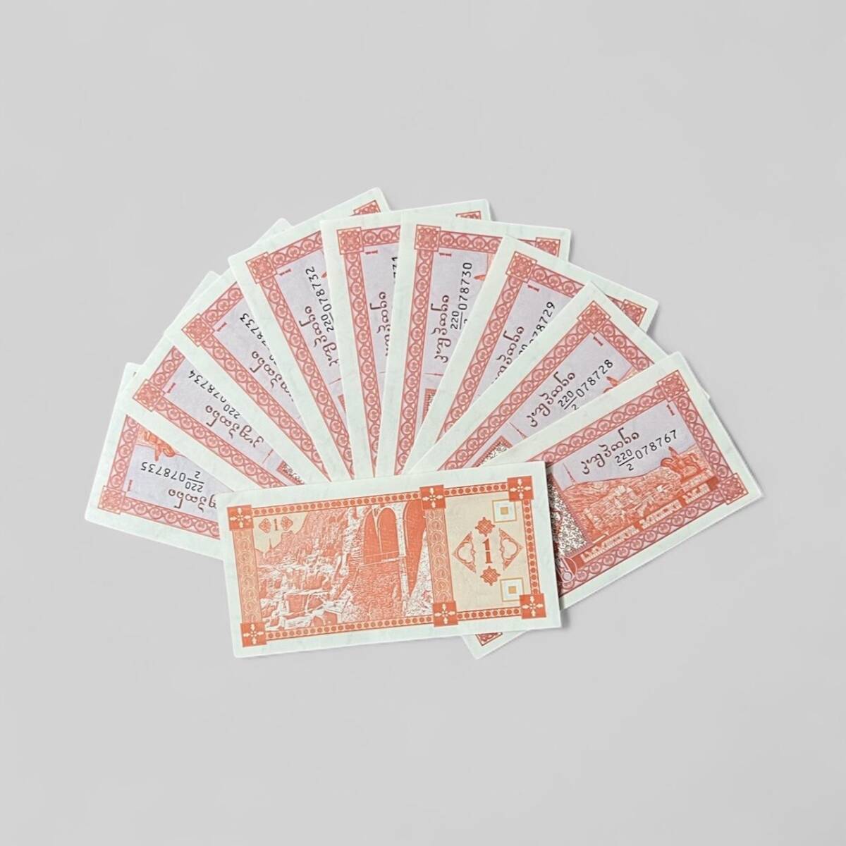 Gürcistan 1 Lari 1993 10'lu Lot ÇİL YKP8068 - 3