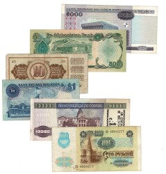 Belarus/Afganistan/Yugoslavya/Malezya/Bolivya/Rusya Yabancı Kağıt Para Lotu YKP8521 - 2