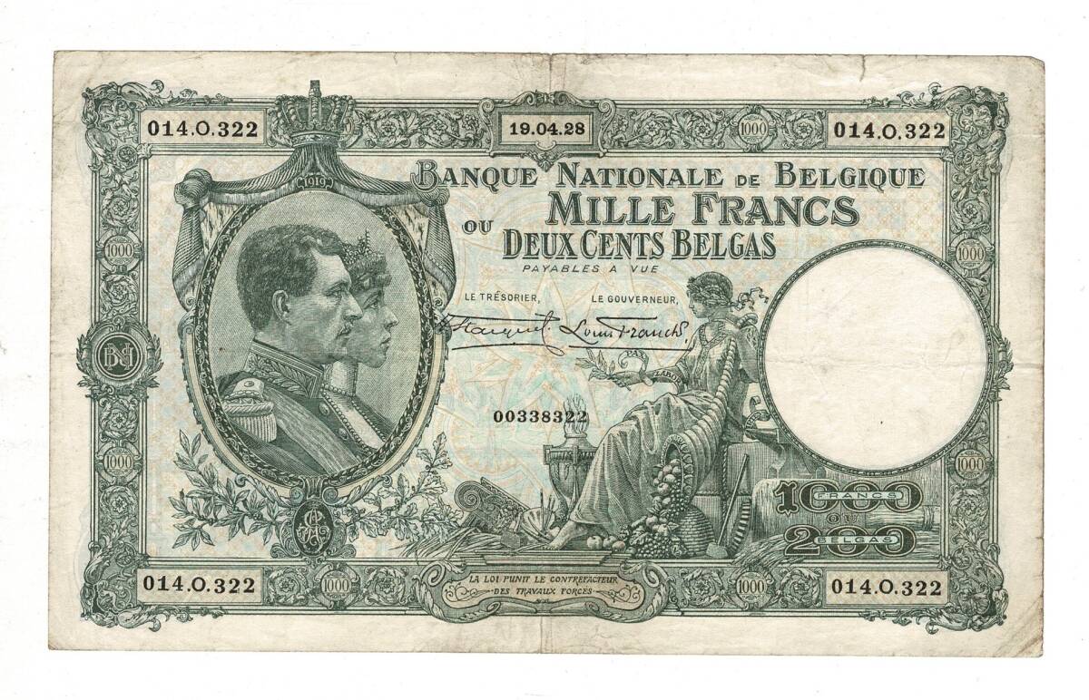 Belçika 1000 Frank / 200 Belgas 1928 ÇÇT YKP8238 - 3