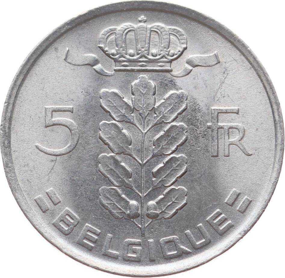 Belçika 5 Frank 1975 *French text* ÇÇT+ YMP11041 - 2