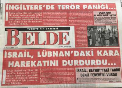 Belde Gazetesi 11 Ağustos 2006-İsrail Lübnandaki Kara Harekatını Durdurdu GZ45532 - 1