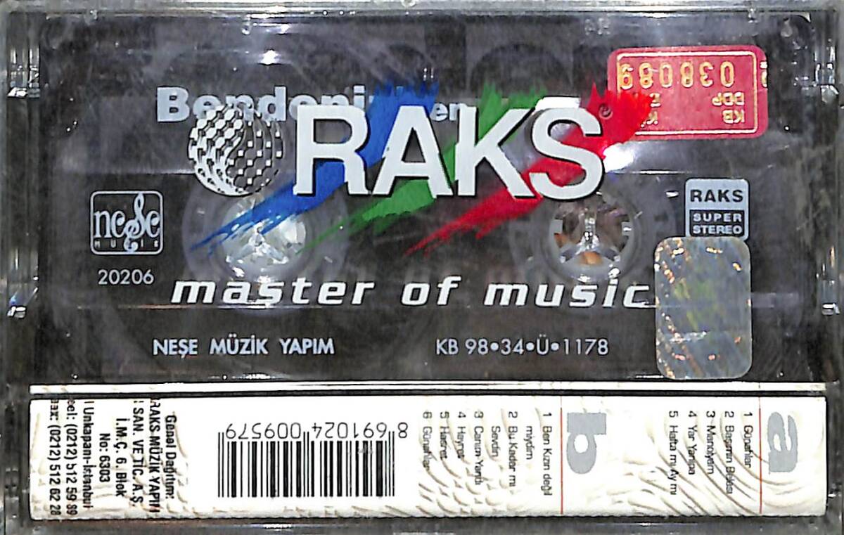 Bendeniz - Bendeniz'den Kaset (Sıfır Kaset) KST29202 - 2