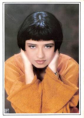 Bendeniz Kartpostal KRT14254 - 1