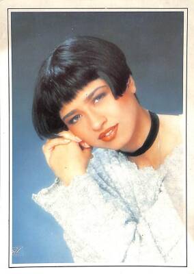 Bendeniz Kartpostal KRT15058 - 1