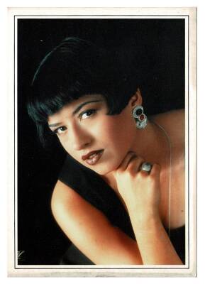 Bendeniz Kartpostal KRT8253 - 1