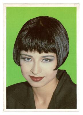 Bendeniz Kartpostal KRT8260 - 1