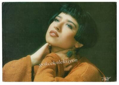 Bendeniz Orta Boy Kartpostal KRT6952 - 1