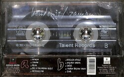 Bendeniz - Zaman Kaset (İkinci El Kaset) KST29535 - 2