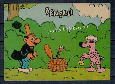 Benekli Animasyon Kartpostal KRT3904 - 1