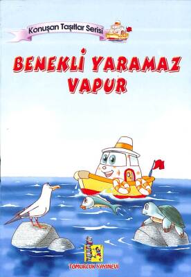 Benekli Yaramaz Vapur KTP647 - 1