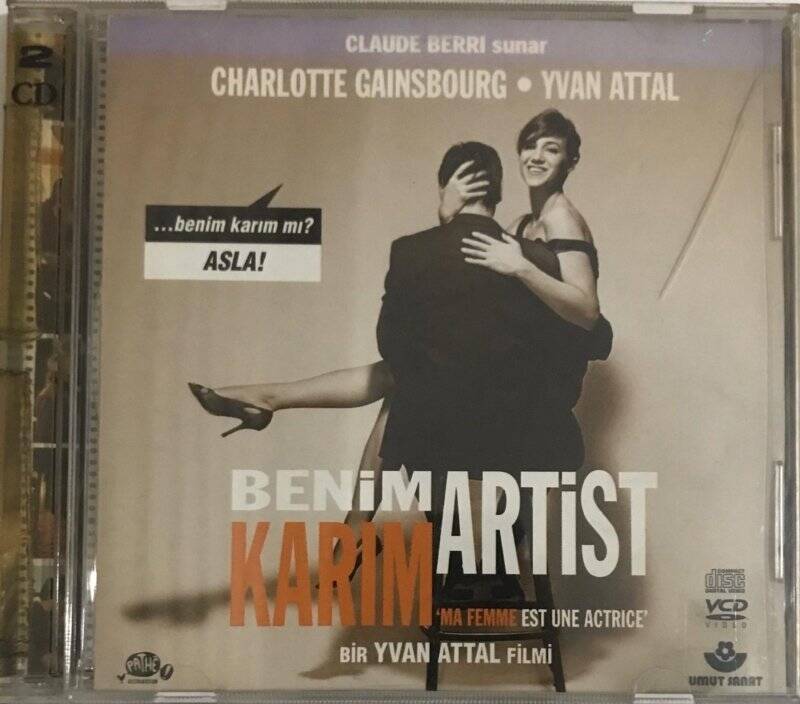 Benim Artist Karim VCD Film VCD4974 - 1
