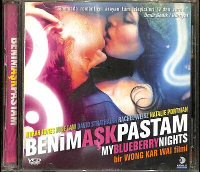 Benim Aşk Pastam Film VCD18144 - 1