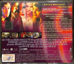 Benim Aşk Pastam Film VCD18144 - 2