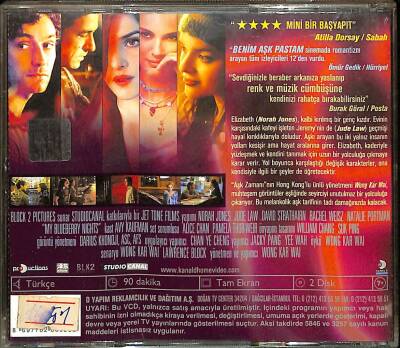 Benim Aşk Pastam Film VCD18144 - 2