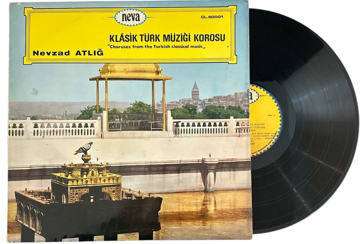Nevzad Atlığ - Klasik Türk Müziği Korosu ( Neva Plak ) LP Plak (10/8) PLK25571 - 1