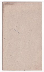 Bereket Duası Yazılı Kartpostal KRT5005 - 2
