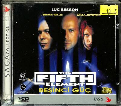 Beşinci Güç VCD Film VCD16873 - 1