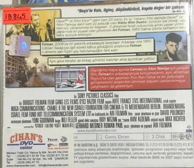 Beşir`le Vals VCD Film VCD16420 - 2