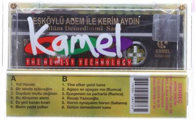 Beşköylü Adem İle Kerim Aydın - Gülüm Demedim Mi Sana Kaset KST7680 - 2