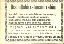 Besmele Veresiye Vermek - Bakkaliye Kartpostal KRT17170 - Gökçekoleksiyon