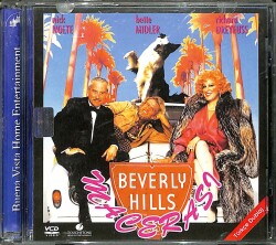 Beverly Hills VCD (108.5) VCD23288 - 3