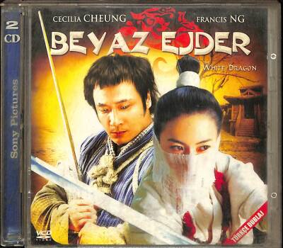 Beyaz Ejder VCD Film VCD18005 - 1