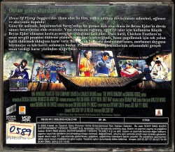 Beyaz Ejder VCD Film VCD18005 - 2