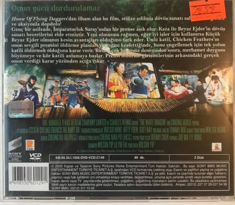 Beyaz Ejder VCD Film VCD4486 - 2