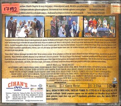 Beyaz Melek VCD Film (İkinci El) VCD26806 - 2