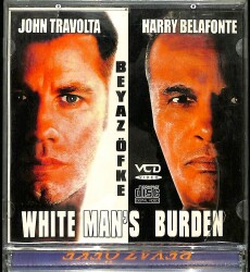 Beyaz Öfke (John Travolta) VCD Film VCD14011 - 1