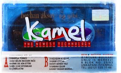 Beyhan Aksoy - Su Gibi Kaset KST6602 - 2