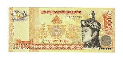 Bhutan 1000 Ngultrum 2008 ÇİL YKP7362 - 1