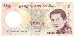 Bhutan 50 Ngultrum 2013 ÇİL YKP5978 - 1