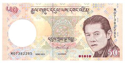 Bhutan 50 Ngultrum 2013 ÇİL YKP5978 - 1