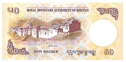 Bhutan 50 Ngultrum 2013 ÇİL YKP5978 - 2