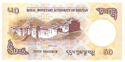 Bhutan 50 Ngultrum 2013 ÇİL YKP5978 - 2