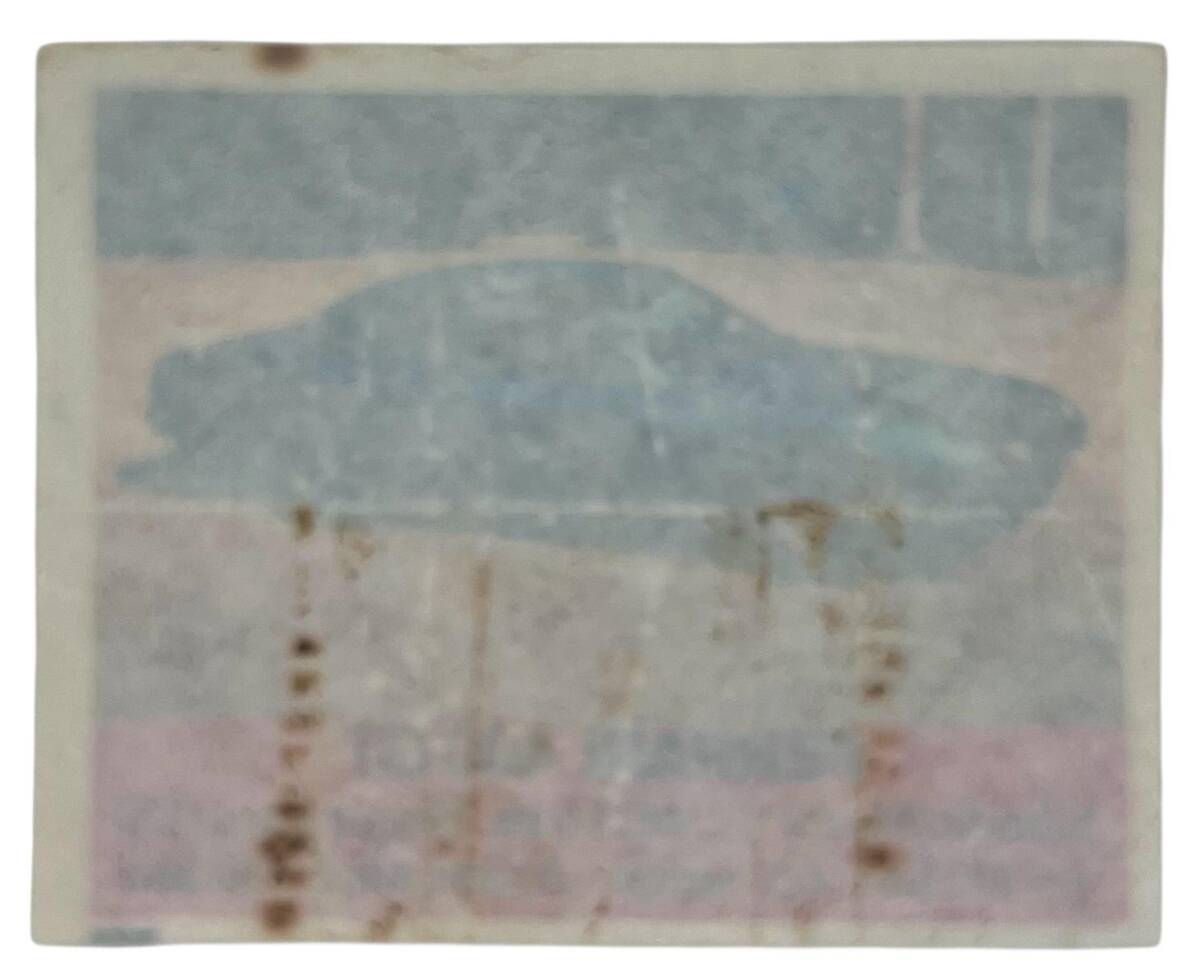 BİBİB bi-bib No 39 - FERRARİ 400GT Kağıdı Stickers # SKZ1408(E) - 2