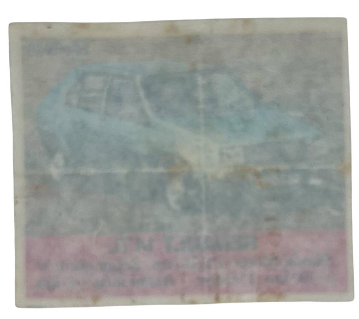 BİBİB bi-bib No 55 - RENAULT 14 TL Sakız Kağıdı Stickers # SKZ1404(E) - 2