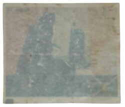 BİBİB bi-bib No 73 -ROLLS ROYCE Camargue Sakız Kağıdı Stickers # SKZ1412(E) - 2
