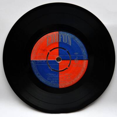 Bilal Bozdağ - 1-Nereye Gidem 2-Bülbülü Tuttum Da (Mini LP) PLK3689 - 1